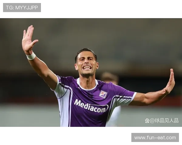 欧协联巨兽来袭佛罗伦萨加速